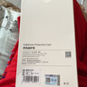0度 適用蘋果iPhone 15promax磁吸手機殼保護套iPhone15pro高清透明軟殼氣囊防摔全包超薄手機套 全透明-Magsafe磁吸充電 iPhone 15Plus 曬單實拍圖