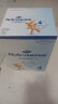 Hero Baby 经典纸盒婴幼儿配方奶粉新版4段（2岁以上）700g盒装 产地瑞典 实拍图