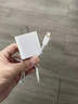 艾徐適用蘋果14充電線pd快充線蘋果14promax充電線iPhone14plus手機數(shù)據(jù)線平板ipad閃充線加長車載線 【1米單條】專用快充線 曬單實拍圖