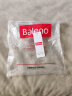 班尼路（Baleno）防晒衣男女款夏季UPF50+轻薄冰丝透气速干连帽外套通勤长袖夹克 实拍图