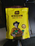 史丹利 復合肥蔬菜種地用通用型花肥料農用種菜果樹(shù)化肥有機氮磷鉀化肥 通用復合肥2.5斤 *1 曬單實(shí)拍圖
