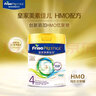 美素佳兒（Friso）港版皇家美素佳兒兒童配方奶粉4段適合3-6歲荷蘭原裝進(jìn)口 800g/罐 皇家4段*800g*3罐 曬單實(shí)拍圖