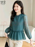 她享長(cháng)袖襯衫女綠色氣質(zhì)別致小衫收腰顯瘦百搭上衣外套T13KC2559 曬單實(shí)拍圖