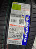 米其林（MICHELIN）米其林輪胎 Pilot Sport 4 PS4 SUV235/50R19 99V絨曜版適配奔馳途觀 全新輪胎 曬單實(shí)拍圖