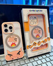 ROCK蠟筆小新適用蘋果16Pro手機殼iPhone16Pro保護套Magsafe磁吸旋轉(zhuǎn)支架防摔全包可愛女生款火烤豬豬 曬單實拍圖
