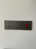 企一照明開(kāi)關(guān)插座面板家用多孔充電插座V6灰色墻壁暗裝五孔PC面板 緊急報警開(kāi)關(guān) 曬單實(shí)拍圖