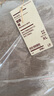 無印良品（MUJI）女式 彈力起毛 寬擺裙 長半身裙女秋冬款裙子 BE1TDC4A 米色 XL (165/74A) 曬單實拍圖