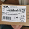 華三（H3C）監控交換機 8口全千兆非網(wǎng)管企業(yè)級安防網(wǎng)絡(luò )弱電箱網(wǎng)線(xiàn)分流器桌面 即插即用/多場(chǎng)景撥碼 MS4008V2  曬單實(shí)拍圖