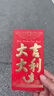 卡鉑亞 黃金貔貅手鏈 3D硬金足金999貔貅手鏈黑瑪瑙轉(zhuǎn)運(yùn)珠手串男女款 大版 1/貔貅+2/金珠 6.66克 曬單實(shí)拍圖