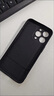 FROSTY COOL方冰iphone全系diy石墨烯紫銅磁吸散熱手機(jī)殼蘋果 apple iphone 16 pro max手機(jī)殼 磁吸環(huán)散熱 (推薦)  iPhone 14 Pro 曬單實(shí)拍圖