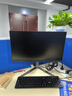 飛利浦EVNIA電競游戲顯示器 24.5英寸 超頻280Hz FastIPS HDR400 出廠校準(zhǔn) DP1.4顯示屏 25M3N3240P 25M2N3200W+無憂服務(wù)/240Hz升降旋轉(zhuǎn) 曬單實(shí)拍圖