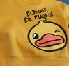 B.Duck小黃鴨童裝兒童運(yùn)動(dòng)套裝男童衛(wèi)衣女童衣服 黃色-加絨 110 cm 曬單實(shí)拍圖