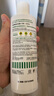 A.P.D.C.茶樹精油沐浴露寵物犬用沐浴香波液除臭止癢保濕柔順美毛護毛素 茶樹精油沐浴露250ml 曬單實拍圖