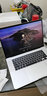 0度 適用蘋(píng)果MacBook筆記本護眼屏保防眩光減反光16/13Pro15.4屏幕磨砂鋼化膜Air 19新MacBookPro-16英寸 曬單實(shí)拍圖