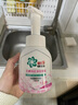 OMO洗衣液全自動(dòng)薰衣草香1.9kg瓶裝袋裝補充裝2kg家用留香正品實(shí)惠裝【11.4斤】薰衣草洗衣液 1.9kg*3瓶 曬單實(shí)拍圖