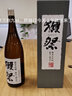 獺祭23 39 45日本進(jìn)口米酒純米大吟釀清酒四割五分 三割九分 二割三分 獺祭39三割九分 1800ml 1.8L 曬單實(shí)拍圖