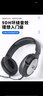 ABDT森海HD206頭戴護(hù)耳式HD20低音炮通用耳機(jī) HD201[全新 1 曬單實(shí)拍圖