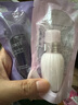 黛珂水乳套裝 小紫瓶精華 紫蘇水小樣30ml+牛油果乳液小樣30ml 黛珂紫蘇水乳小樣30ml（兩對） 曬單實(shí)拍圖