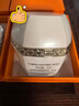 片仔癀雪肌雪融霜祛斑霜去斑淡斑護膚品套裝去黃提亮膚色補水保濕水乳女 美白淡斑雪融霜組合【日護夜養】 曬單實(shí)拍圖