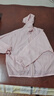 初徑2025夏季新款女士防曬衣薄款外套防曬服冰絲透氣大碼中年媽媽開(kāi)衫 粉色 XL (建議115斤-130斤) 曬單實(shí)拍圖