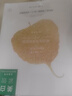 一葉子面膜美白補(bǔ)水淡斑提亮膚色緊致淡化細(xì)紋改善暗沉女護(hù)膚品禮物正品 【高性價(jià)比】美白滋養(yǎng)面膜30片 曬單實(shí)拍圖