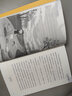 【全系列自選】長(cháng)青藤?lài)H大獎小說(shuō)書(shū)系 小學(xué)三四五六年級兒童文學(xué)課外閱讀 學(xué)校老師推薦常青藤紐伯瑞國際大獎小說(shuō) 兔子坡十歲那年吹號手的諾言閣樓里的秘密地下121天宇宙最后一本書(shū)想贏(yíng)的男孩十二歲的旅程 第 曬單實(shí)拍圖