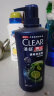 清扬（CLEAR）去屑洗发水500g 男女士通用氨基酸洗发露改善毛躁洗头膏 包装随机 清爽控油500g+100g 实拍图