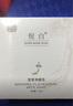 倪白高端私人定制氨基酸苦參蜜皂100g 手工蜜皂100g*10盒 曬單實(shí)拍圖