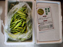 【順豐】新鮮黃花菜 金針菜 忘憂(yōu)草 新鮮當季蔬菜 2斤 曬單實(shí)拍圖
