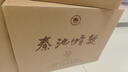 秦池秦池特曲V5綿柔濃香型42度500ml*6瓶裝固態(tài)純糧白酒口糧酒整箱 42度 500mL 6瓶 曬單實(shí)拍圖