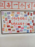 京唐開學(xué)季太陽花朵氣球笑臉氣球花束裝飾幼兒園學(xué)校教室布置氣球 曬單實拍圖