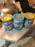雀巢（Nestle）澳洲雀巢 PRO OPTIPRO鉑金白金超級能恩瑞鉑能恩嬰幼兒奶粉800g 3段*3罐 曬單實(shí)拍圖