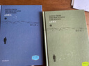 精裝版山林筆記（上下冊）：隨書(shū)贈送動(dòng)物、植物、菌類(lèi)手冊 曬單實(shí)拍圖