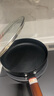 卡駿奇日本品牌超輕鐵鍋無涂層炒鍋不粘鍋炒菜鍋老式家用燃?xì)庠钆腼冨伨?32炒鍋+26煎鍋【開鍋發(fā)貨】 32cm 曬單實拍圖