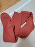 俞兆林2雙裝秋冬高筒過(guò)膝襪女毛圈加厚保暖襪子長(cháng)筒小腿襪加絨日系美腿襪冬天護膝襪子 高筒毛圈襪 磚紅2雙 均碼 曬單實(shí)拍圖
