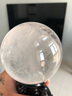 晶蕊世家天然白水晶球擺件原石打磨二氧化硅原石打磨居家裝飾送禮玄關(guān)擺件 精選直徑8厘米 曬單實(shí)拍圖