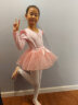 驰动儿童舞蹈服女童练功服秋冬长袖考级服装分体网纱芭蕾舞裙粉色4XL 实拍图