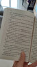 時間的折皺5冊盒裝 梅格時空大冒險 紐伯瑞金獎  時間的皺紋 英文原版小說 The Wrinkle in Time Quintet Boxed Set  青少年課外閱讀 曬單實拍圖