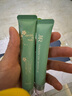 jardin de reefur Jardin蚊子膏舒緩棒Jardin de reefur止癢凝膠止癢膏 二代蚊子膏20g 兩支裝 曬單實(shí)拍圖