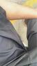 安初夏冰絲七分短褲男士夏季薄款運(yùn)動(dòng)休閑工裝褲男生中褲青少年六分馬褲 708深灰+ 708黑色 XL 曬單實(shí)拍圖