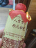酒鬼酒 老湘泉48度 小瓶白酒 48度 125mL 24瓶 整箱裝 曬單實(shí)拍圖