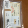 中國(guó)珠寶紀(jì)念日金條足金9999黃金結(jié)婚周年送老婆送女友生日禮物七夕情人節(jié) 20g【玫瑰禮盒】 曬單實(shí)拍圖