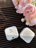 品超教師節(jié)禮物禮品商務(wù)伴手禮紀(jì)念品獎(jiǎng)品實(shí)用公司活動(dòng)保溫杯禮盒高端 白-杯+電寶+耳機(jī)+音響+風(fēng)筒+禮盒 企業(yè)集團(tuán)會(huì)議項(xiàng)目竣工商會(huì)員工 曬單實(shí)拍圖