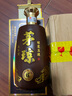 茅瓊酒·6 貴州1987醬香型白酒53度高粱小麥純糧食酒釀造 53度 500mL 12瓶 聚會(huì )實(shí)惠裝 曬單實(shí)拍圖