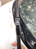 德允長(cháng)安奔奔Estar雨刮器20至23款新國民版車(chē)膠條無(wú)骨E-star雨刷片 曬單實(shí)拍圖