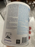 佳貝艾特（Kabrita）羊奶粉荷蘭版白金裝 嬰兒配方羊奶粉 800g【新客咨詢立減】 1段（0-6個月）新效期26.10-3罐 曬單實拍圖