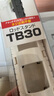 達億瓦（DAIWA）置竿架TB25 釣箱竿架 魚(yú)竿支撐架 釣魚(yú)竿釣箱支撐架 僅適合TB釣箱 TB 30 白色 曬單實(shí)拍圖