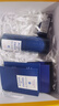 帕爾瑪之水藍色地中海淡香水(無(wú)花果)30ml 木質(zhì)綠葉調香氛節日禮物送男女友 曬單實(shí)拍圖