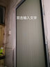 彩臨門極窄無軌折疊推拉式門簾廚房客廳臥室內陽臺衣柜伸縮衛(wèi)生間隱形門 請先聯(lián)系客服定制顏色尺寸 曬單實拍圖
