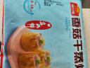 广州酒家利口福 香菇干蒸烧麦210g 12个 家庭装面点早餐 早茶点心 儿童早餐烧麦 实拍图
